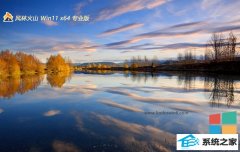 ���ֻ�ɽwin11����64λ����ȫ�°�v2025.12